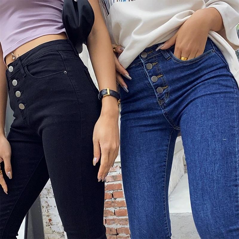 Stretch High Waist Jeans Women Denim Pencil Pants
